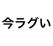 881530561