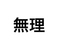 881530562