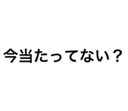 881530565