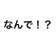 881530566