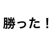 881530570