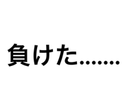 881530571