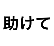 881530574
