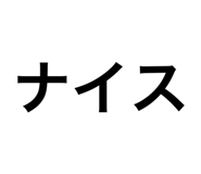 881530576