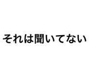 881530581