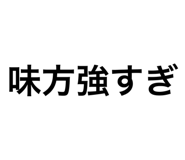 881530584