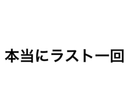 881530588