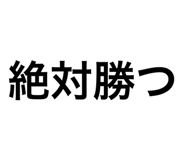 881530589