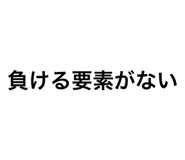 881530591