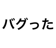 881530593