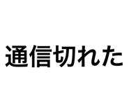 881530594