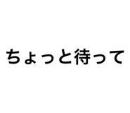 881530596