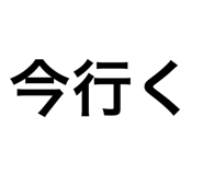 881530597