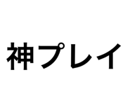 881530598
