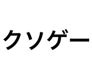 881530600