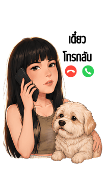 881531528