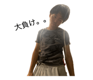 881532079
