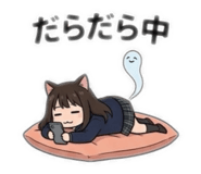881532298