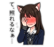 881532335