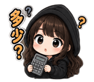 881533658