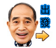 881533812
