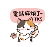 881534860