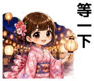 881535664