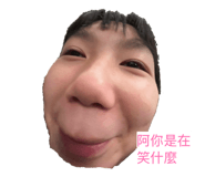 881536809