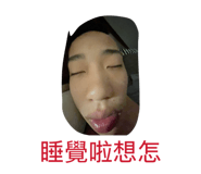 881536814