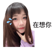881537309