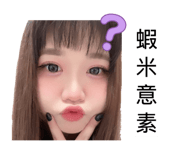 881537314