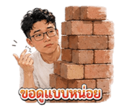 881539426