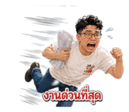 881539429