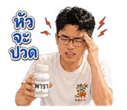 881539435