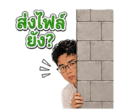 881539436