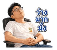 881539442