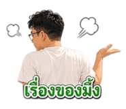 881539446