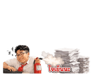 881539448