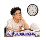 881539450