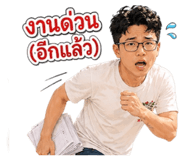 881539453