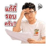 881539454