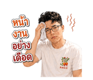 881539456