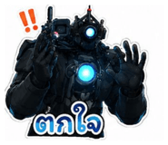 881540011