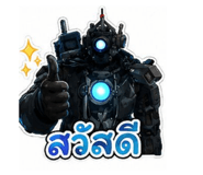 881540013