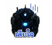 881540014
