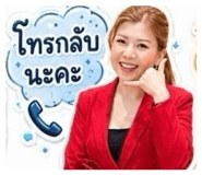 881540496