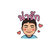 881543330