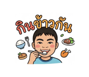 881543331