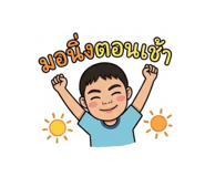 881543335