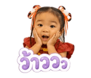 881546221